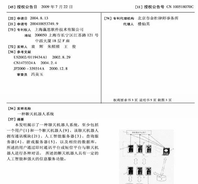 微信圖片_20181107163539.jpg