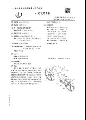 微信圖片_20181205094637.jpg